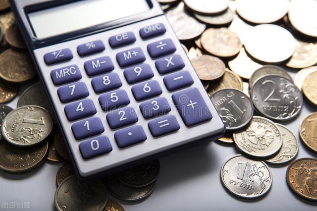 养老金7月份补发，哪些人能上涨超过300元？这3类人最有希望