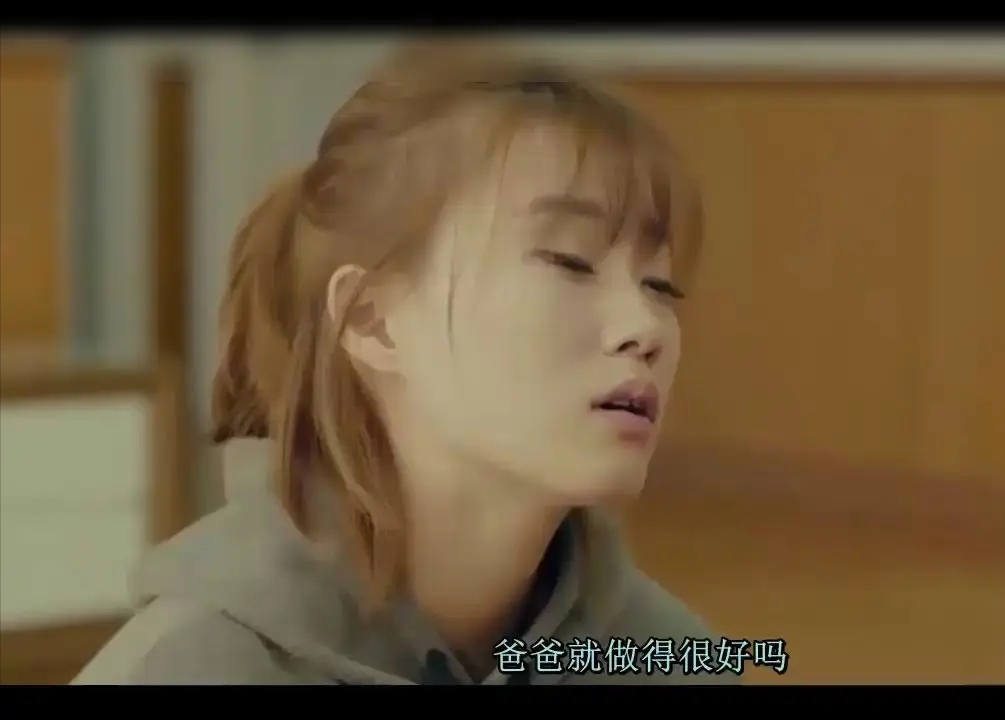 孩子过得不好，都是父母的错