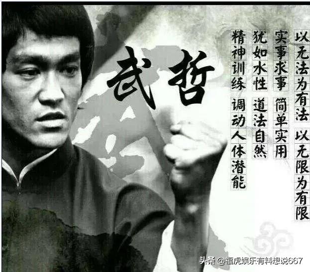 66岁港星献花安倍晋三