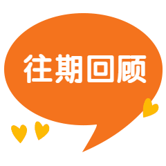 遗传真的是1门深奥的学问，父母均是神仙颜值，儿女却一言难尽