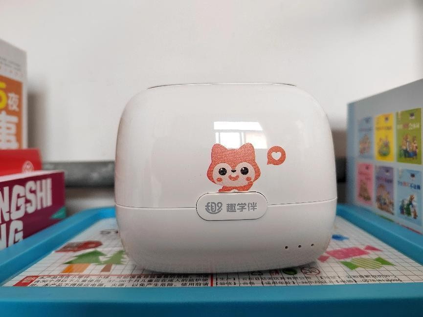 趣学伴-伴读打印机体验|助力孩子精准掌握知识点，寓教于乐不枯燥