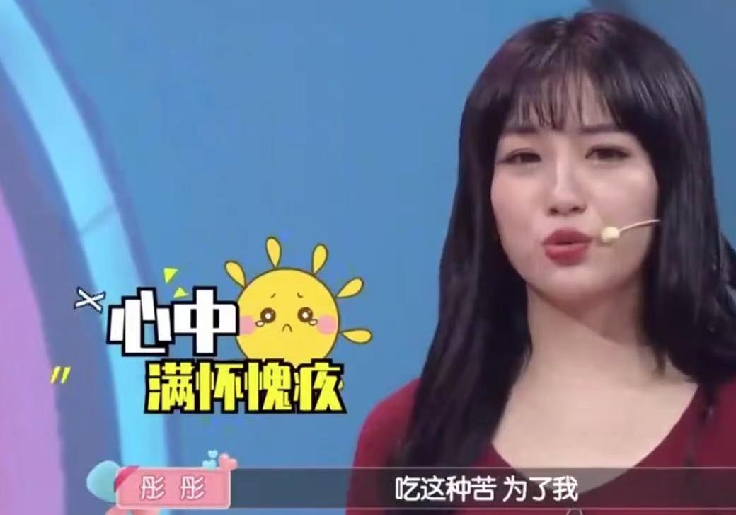 男生弃学业照顾女友6年，求婚前偷听到她的心里话，哭着转身离去