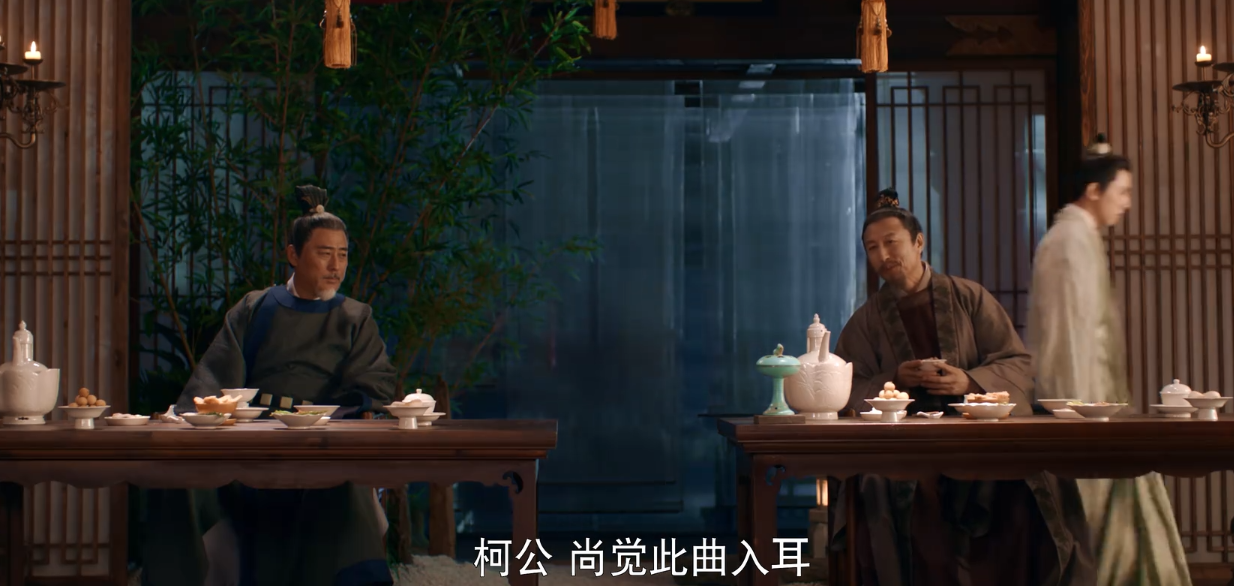 梦华录：张好好引章的悲哀，柯政想骂萧钦言，却改变了两人的生活