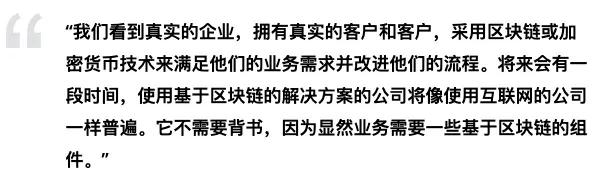 双刃剑？曾经著名的品牌正在进入加密领域