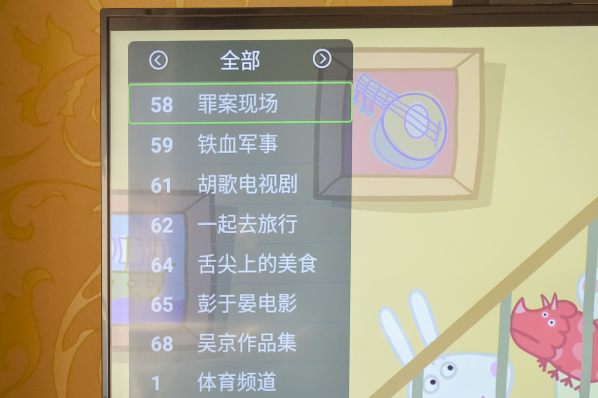 有初心有坚持好用依然 泰捷WEBOX 60C电视盒子试用