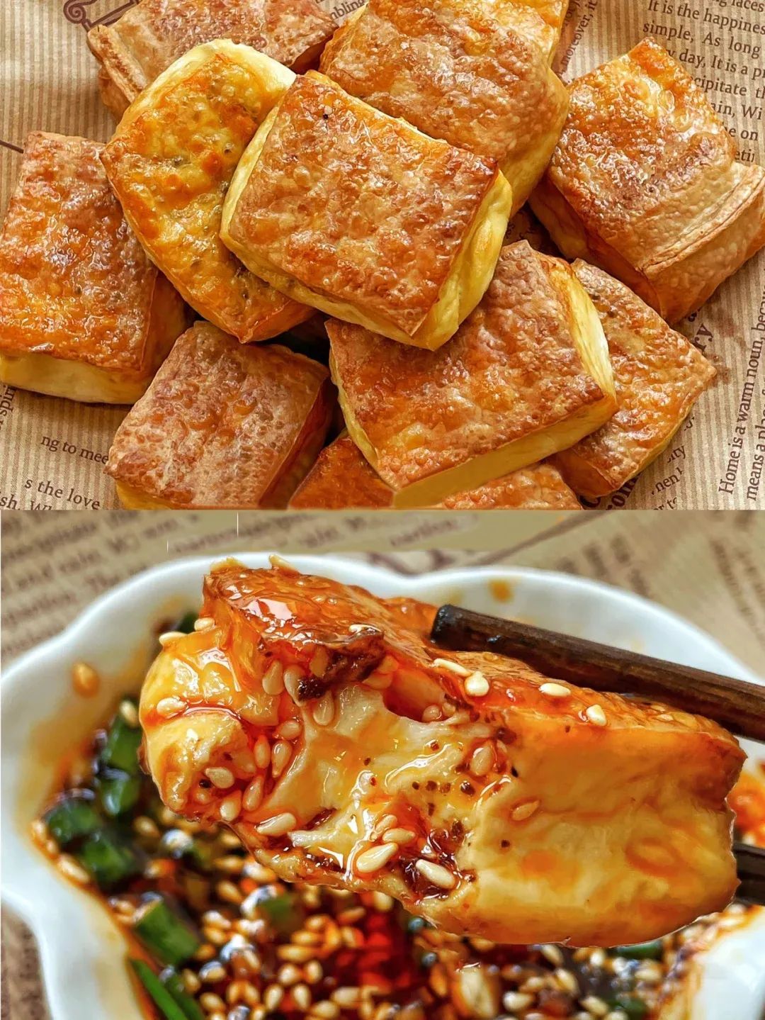 空气炸锅别再闲置了！5道美味小吃，简单快手，1分钟就能学会