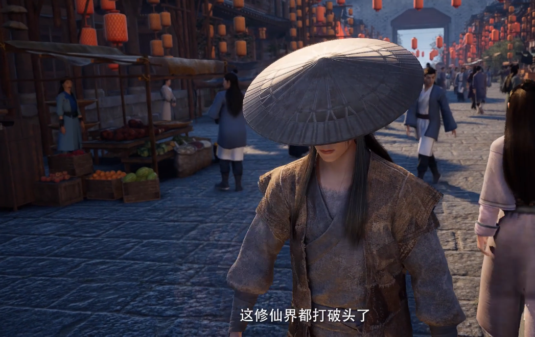 凡人修仙传：韩立入城遇“贵爷”，贵爷桀骜不驯的样子真让人怀念