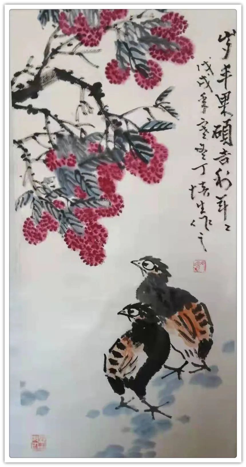 「典范风采」丁培生-中国书画榜样人物专刊