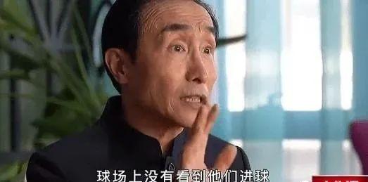 足球评论直播在哪里看(球迷需要到什么等级或者拿到什么证书才可以说足球现状？)