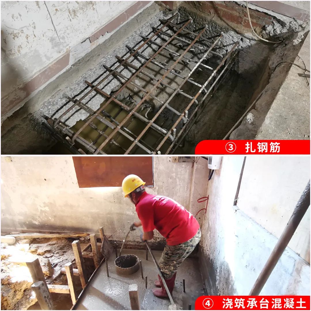 基礎(chǔ)加固案例 || 大乘建筑茶山某纖維制品廠項目順利完工