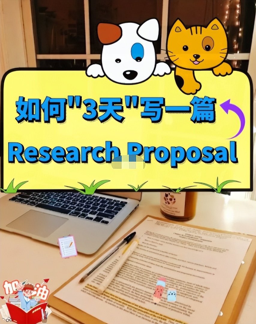 3天搞定1万字，大学生写“毕业论文”有多拼，速成的蒙混过关？
