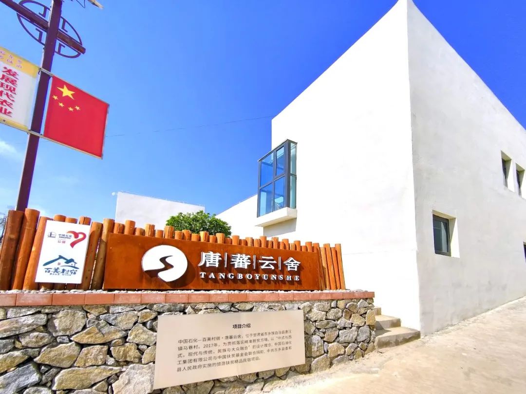 “五一”自驾出游 | 不远行，不聚集，这三条宝藏游玩线路走起！