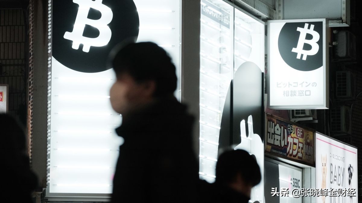 人民币大涨、比特币大涨，你需要一个数字货币账户吗？