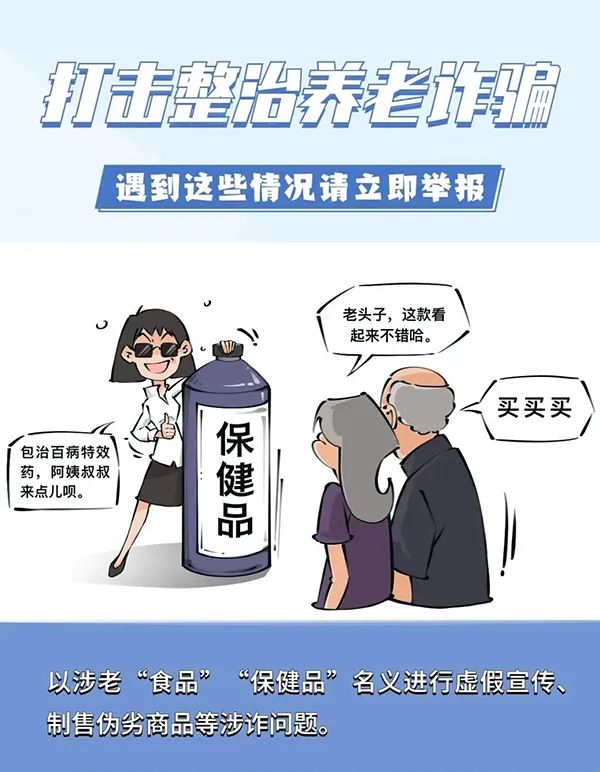 غǮӣЩթƭ·̷