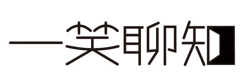 超详细解说《西游记》神仙：风婆婆、巽二郎、推云童子、布雾郎君