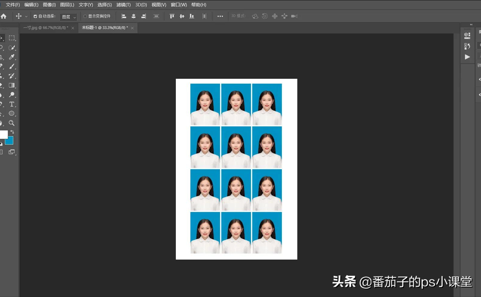 ps—教你如何制作一寸照 及利用一寸证件照快速排版