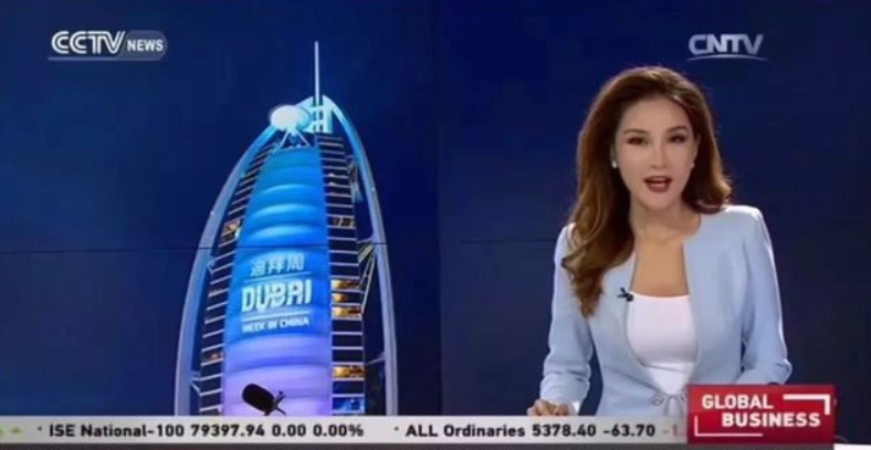 相声大师常宝华侄孙女被禁言！讨论尖锐话题，愤怒辱骂网友后道歉