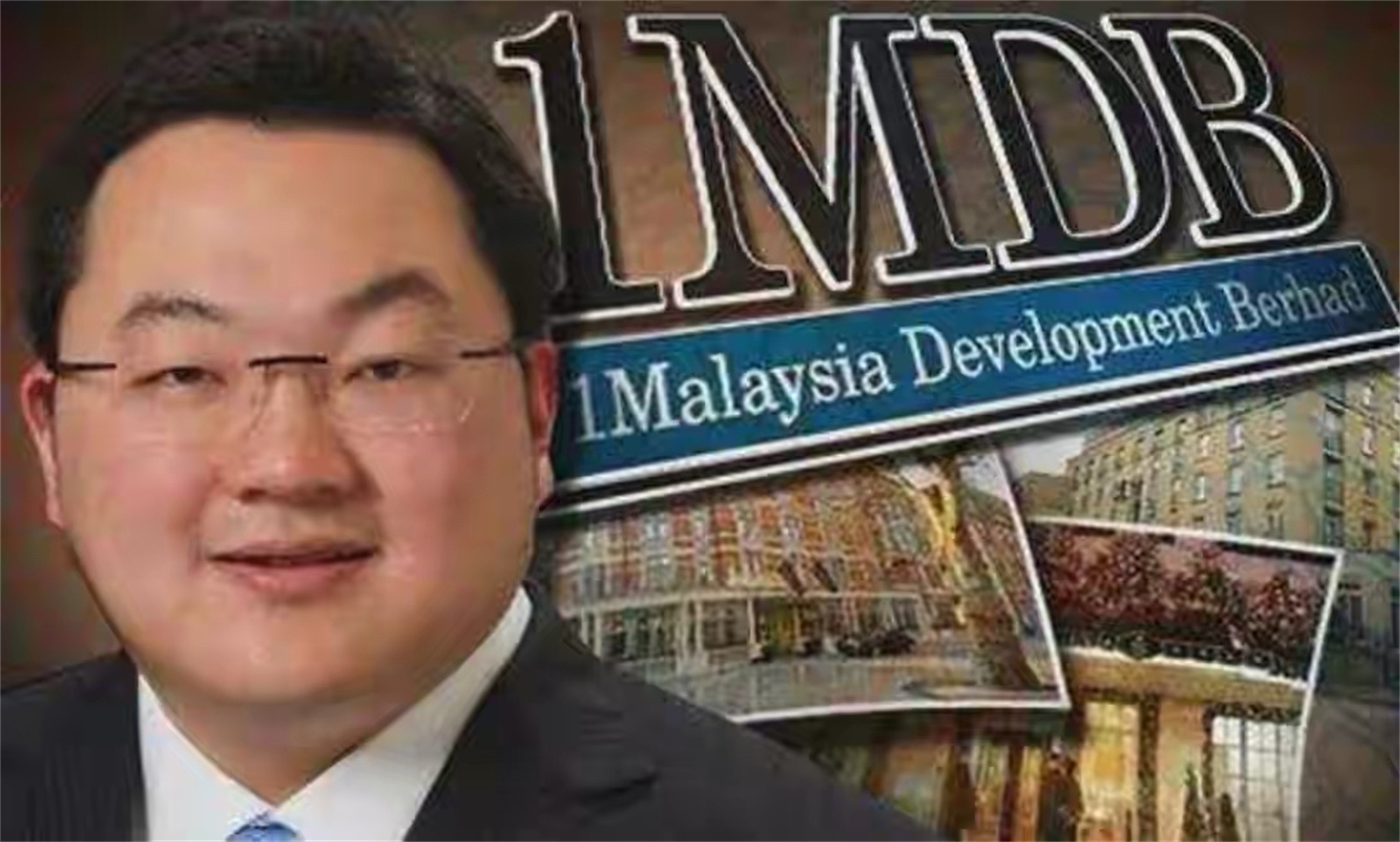 华裔富豪贪35亿，泡遍全球女星，被4国通缉，赃款150人清点了36天