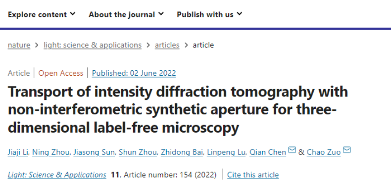 南京理工团队提出无需干涉及染色的三维层析显微成像技术