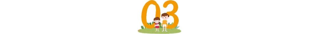 一个孩子10年后有没有出息，就看他身上有没有这9个特征