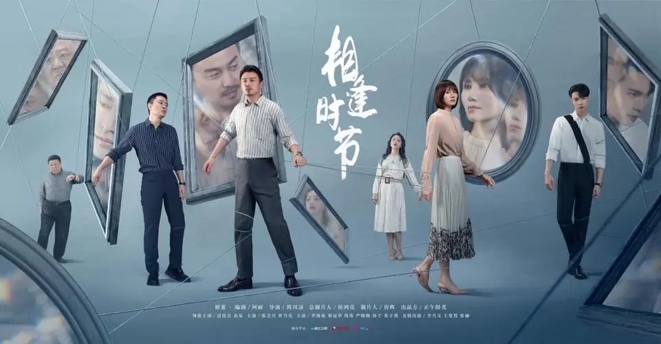 5年近10部爆款影视剧，张译真正的对手来了