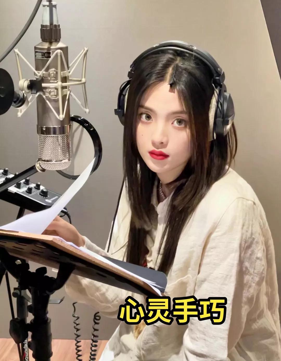 明星俏佳人：四大杨姓小姐姐！事业女强人#天生丽质#落落大方#