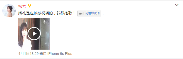 综艺中“令人气愤”的场面：让人舔脚趾，欺负没有背景的女演员