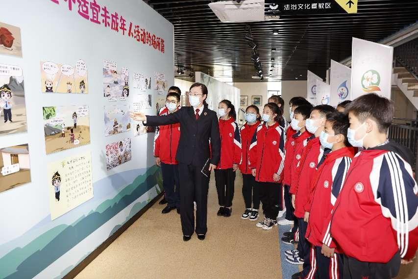 做个小小法律明白人