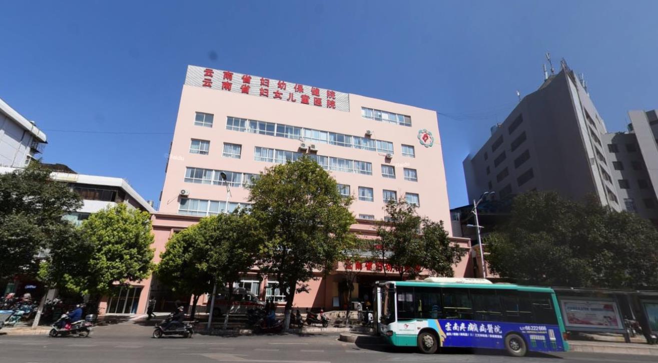总投资约13.29亿！云南省妇幼保健院新院启动监理服务招标