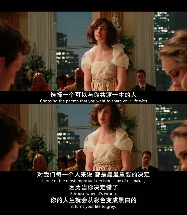 我们从电影里，看到自己的心事