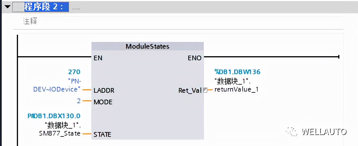 FAQ-S7-1200如何对SM877-PNT做故障诊断_V1.0