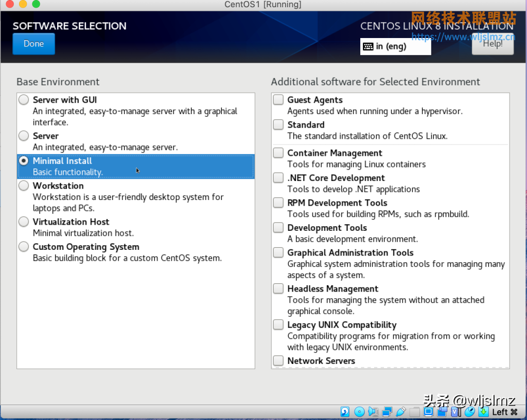 虚拟光驱安装iso文件（如何进行 CentOS 8 最小安装？）