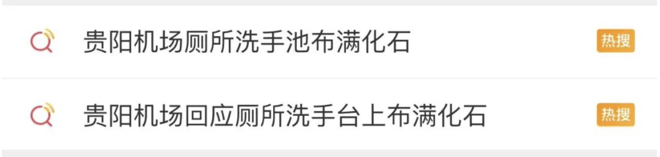 石材里的化石你见过吗？都有哪些石材里面有化石呢