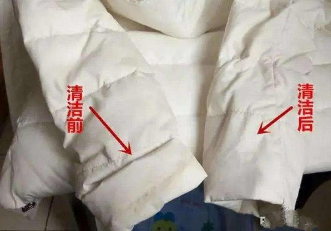 羽绒服清洗有妙招，自己动手，省时省钱又干净