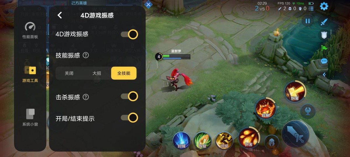 iQOO 9首發評測：玩遊戲超穩，這個「殺手」有點冷