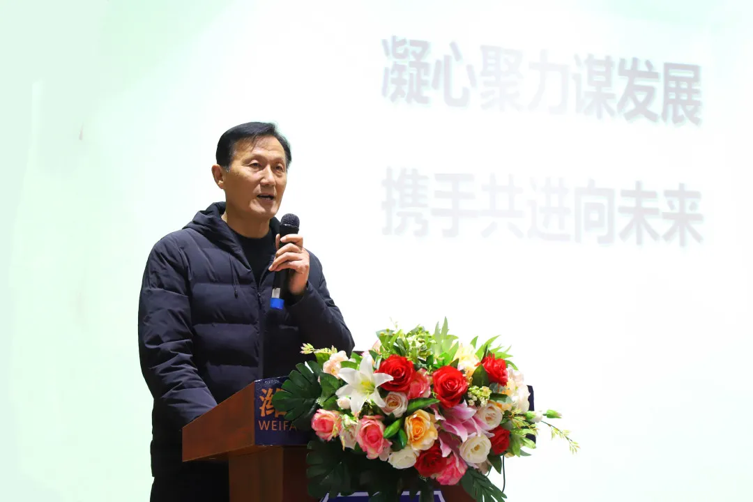 踔厉奋发 笃行不怠 | 我校召开第一学期期末总结表彰大会