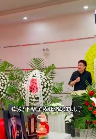 王为念回老家陪90岁父亲过年,至今难忘母亲去世,声音哽咽太悲痛