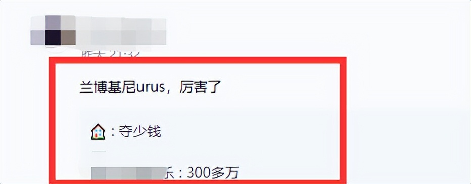 59岁戏骨吴刚坐300万豪车下班，红光满面气色好，妻子罕见化浓妆