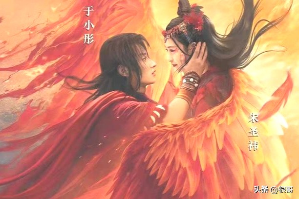 朱圣祎凭借《冰火凤》出圈，不仅是中俄混血，还出演过《楚乔传》