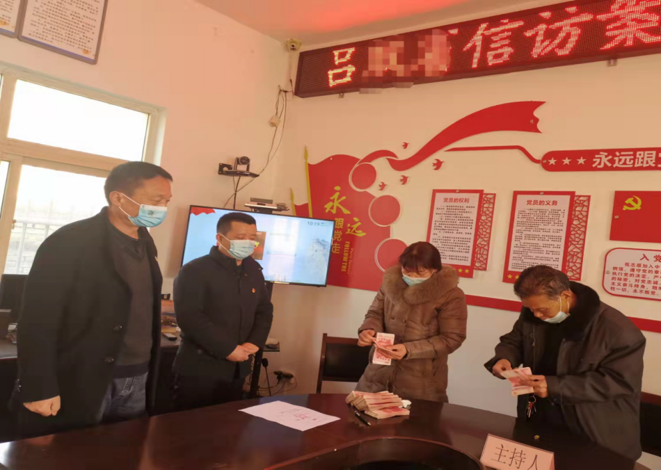 华阴市委政法委：防疫办案两不误 一线调解践初心