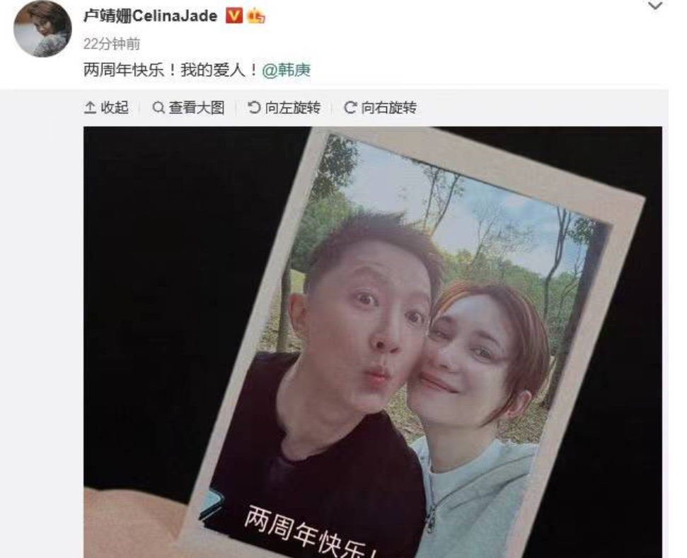 27位明星的跨年，有人翻车，有人闷声干了件大事上了《新闻联播》