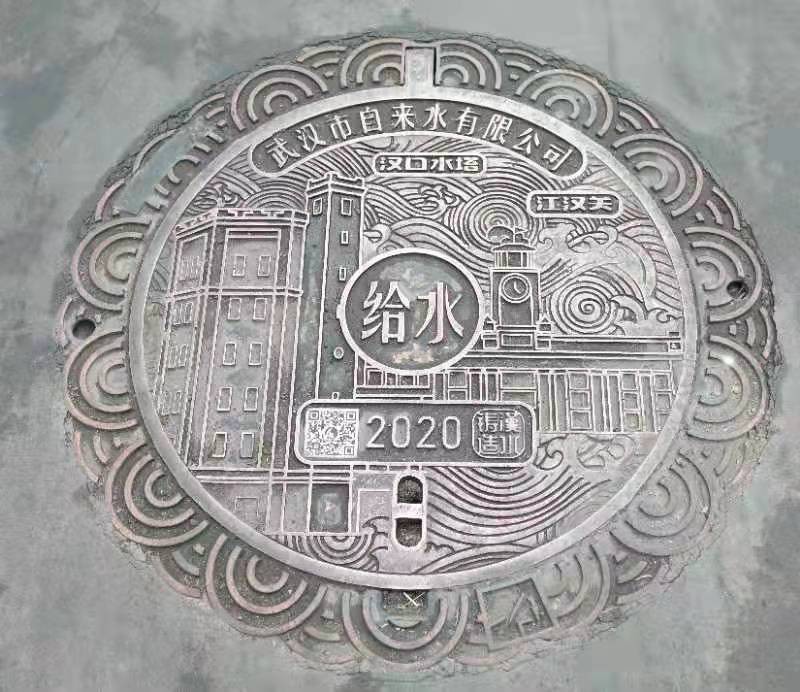 会讲故事的井盖“汉水的城市徽章”系列井盖代表武汉城市文化参赛