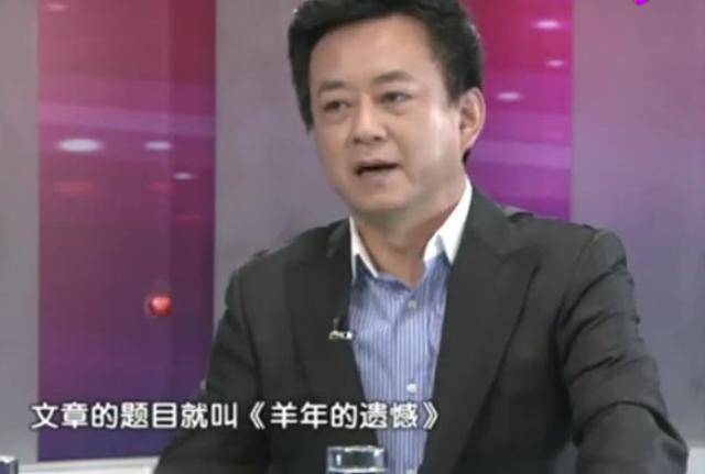 主持人抢话、演员笑场，这8届央视春晚的失误，堪称“灾难现场”