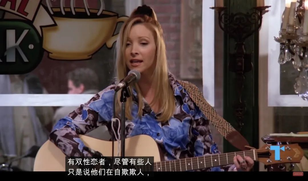 我是双性恋，不是一半直一半弯