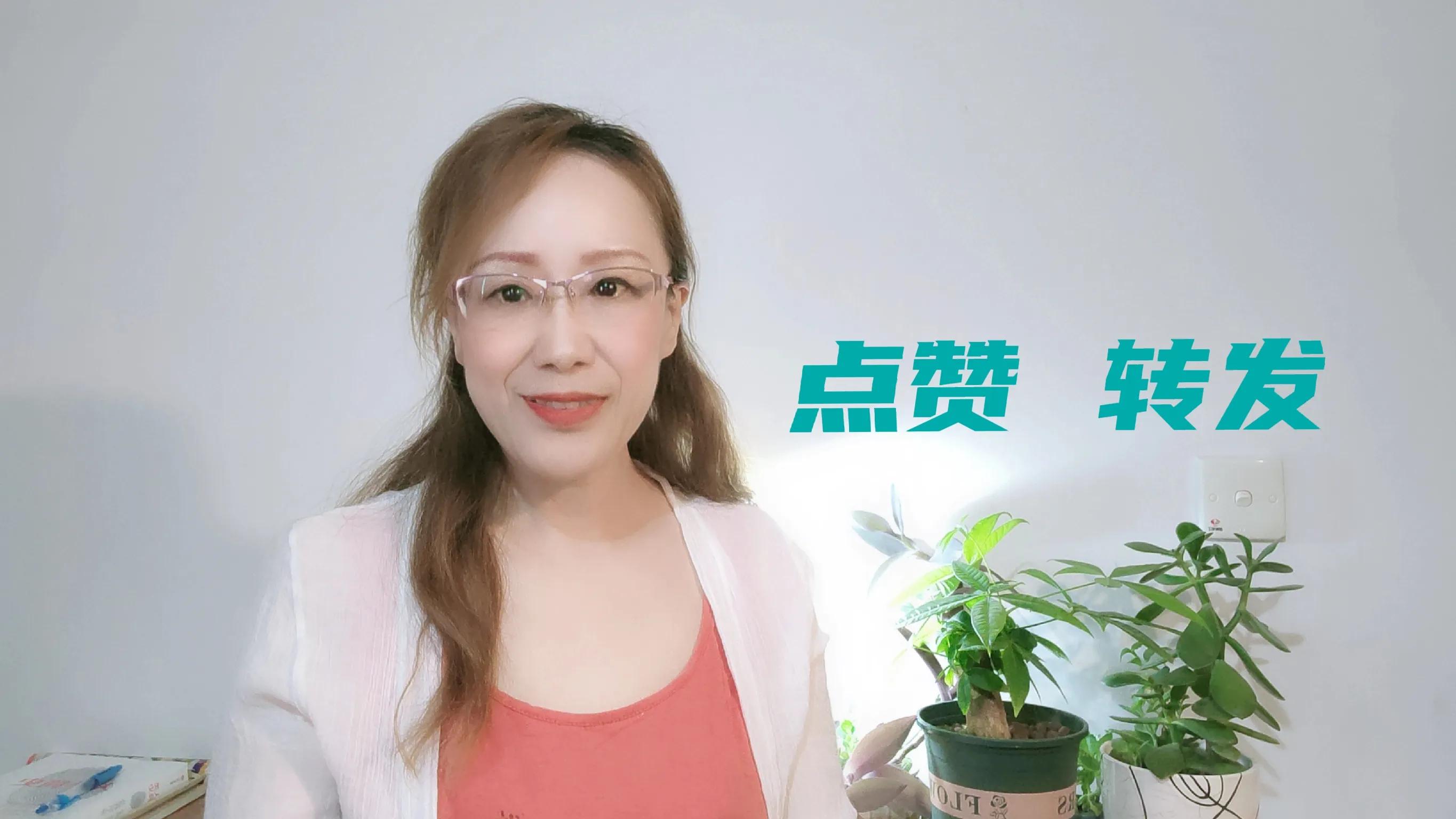 最新網絡用語 絕絕子 內卷 躺平 佛系 雙擊666 等等都是什么意思？