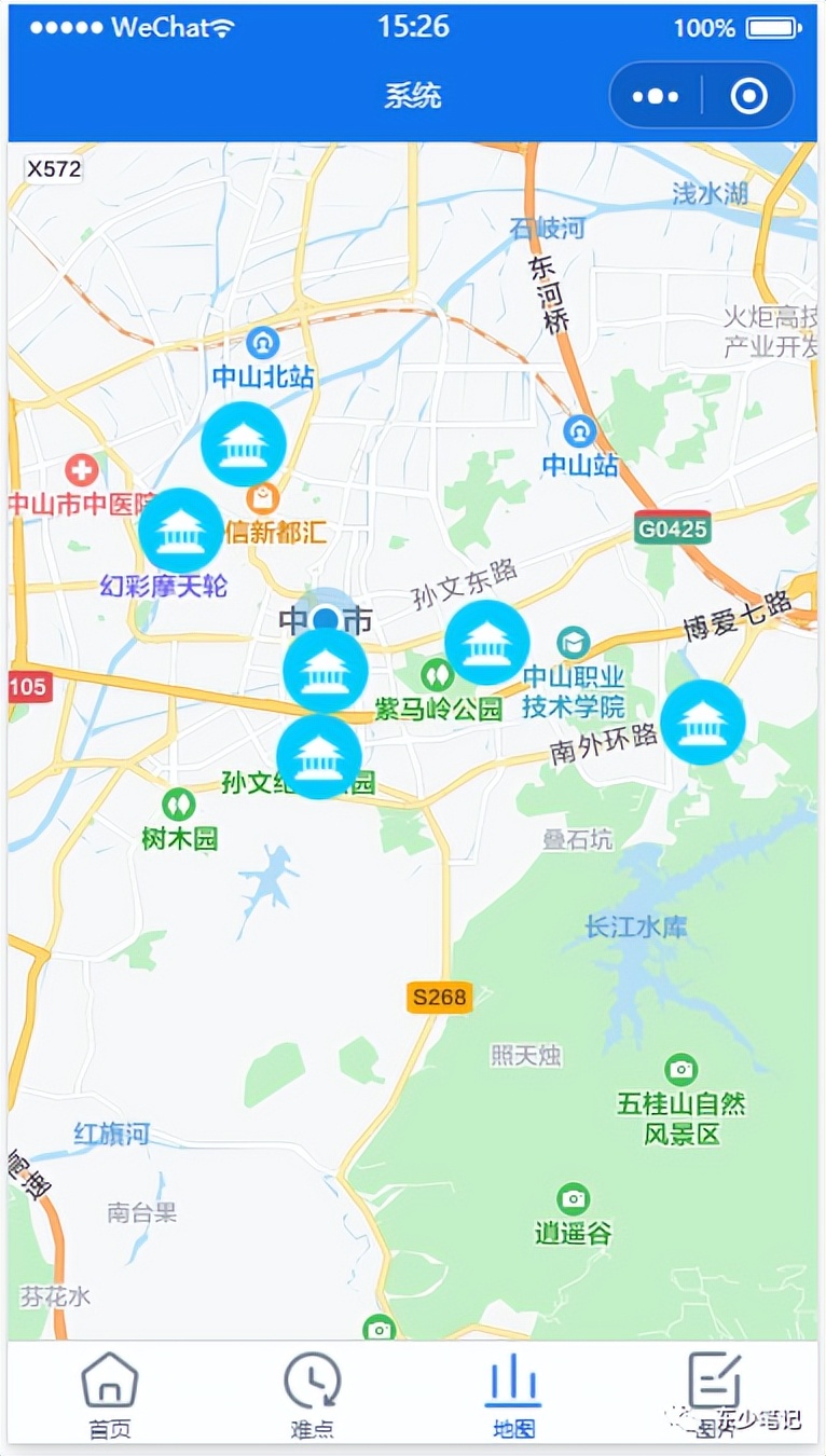 微信小程序实现跳转小程序、计算距离、标记点和跳转导航系统