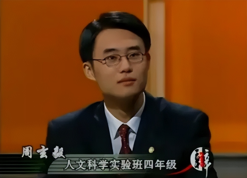 武大副教授被曝出轨多位女生！聊天内容不堪入目，女友小他19岁