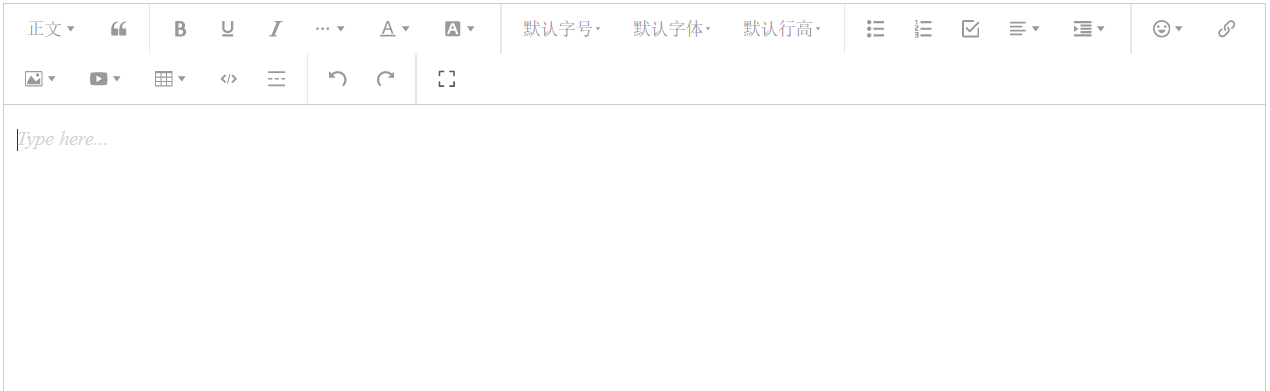 VUE前端编程：富文本编辑器wangEditor 5 工具条定制