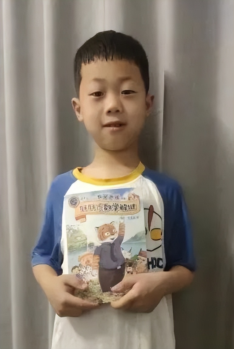悦读绘本 乐享数学｜管窥双流区实验小学外国语学校绘本特色课程
