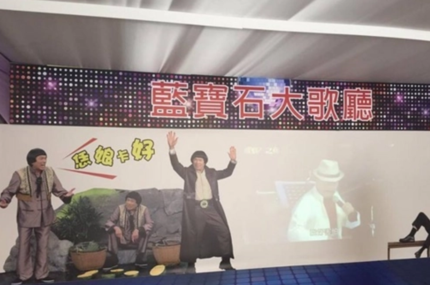 2017年，猪哥亮去世，生前背上数亿赌债，与女儿谢金燕互曝丑闻